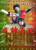 孙倩美红与高义最新版下载-孙倩美红与高义v18.87.52安卓版下载-2265安卓网